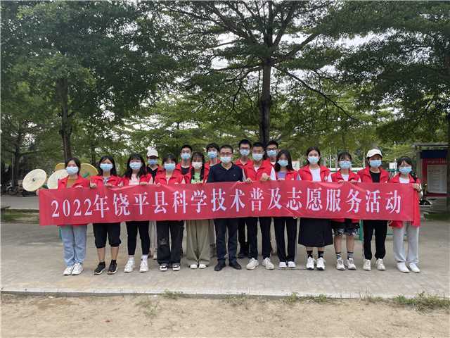 202207221645390208.jpg 202207221645390208.jpg