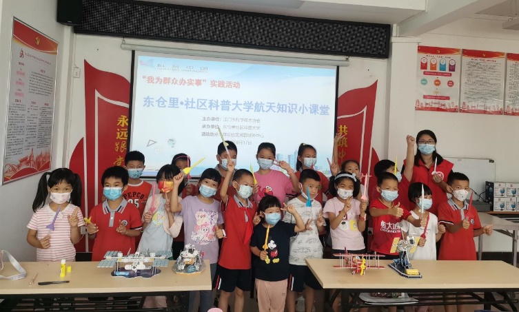 202208231705207436.jpg 202208231705207436.jpg