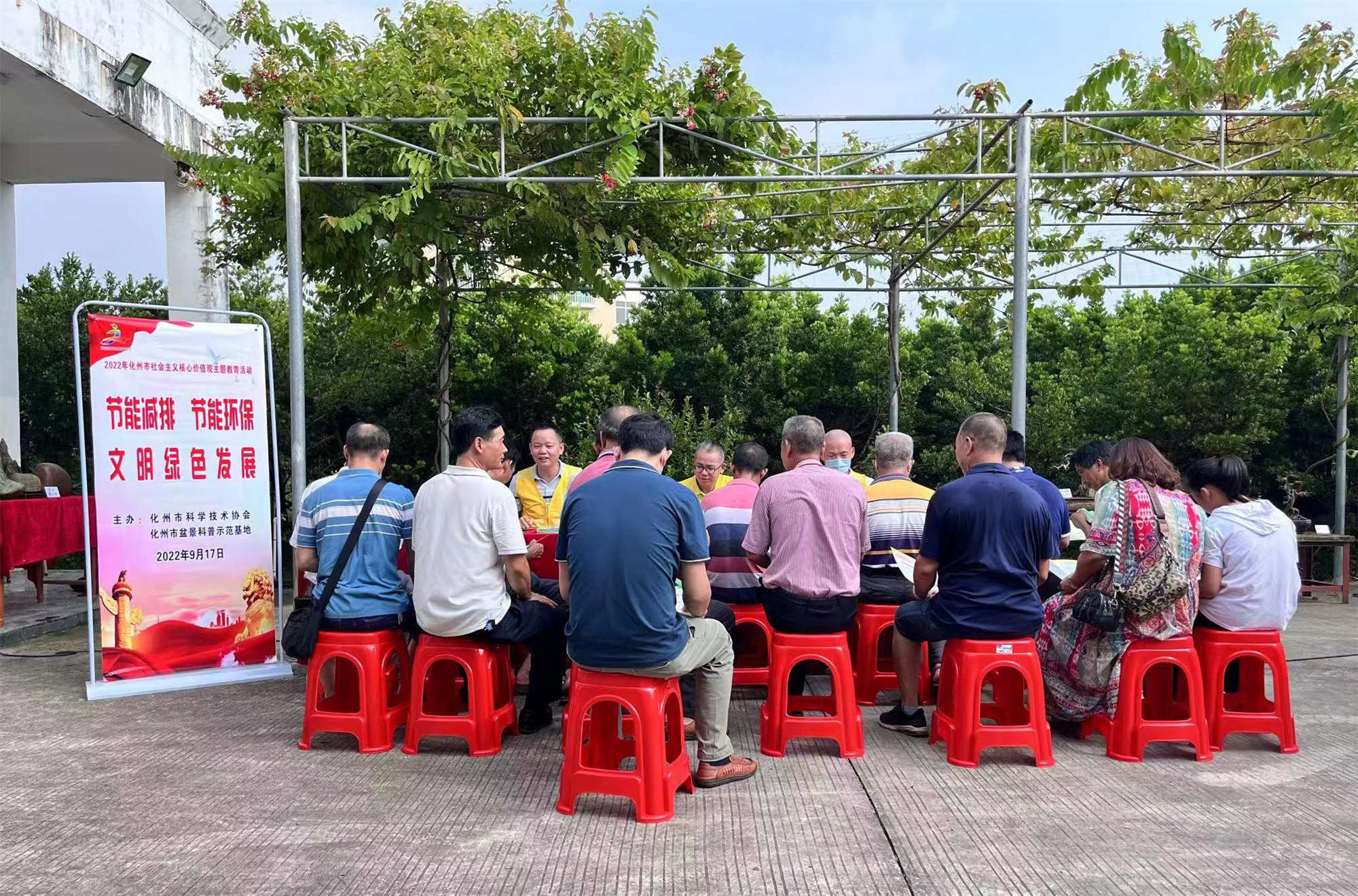 202209221110340609.jpg 202209221110340609.jpg