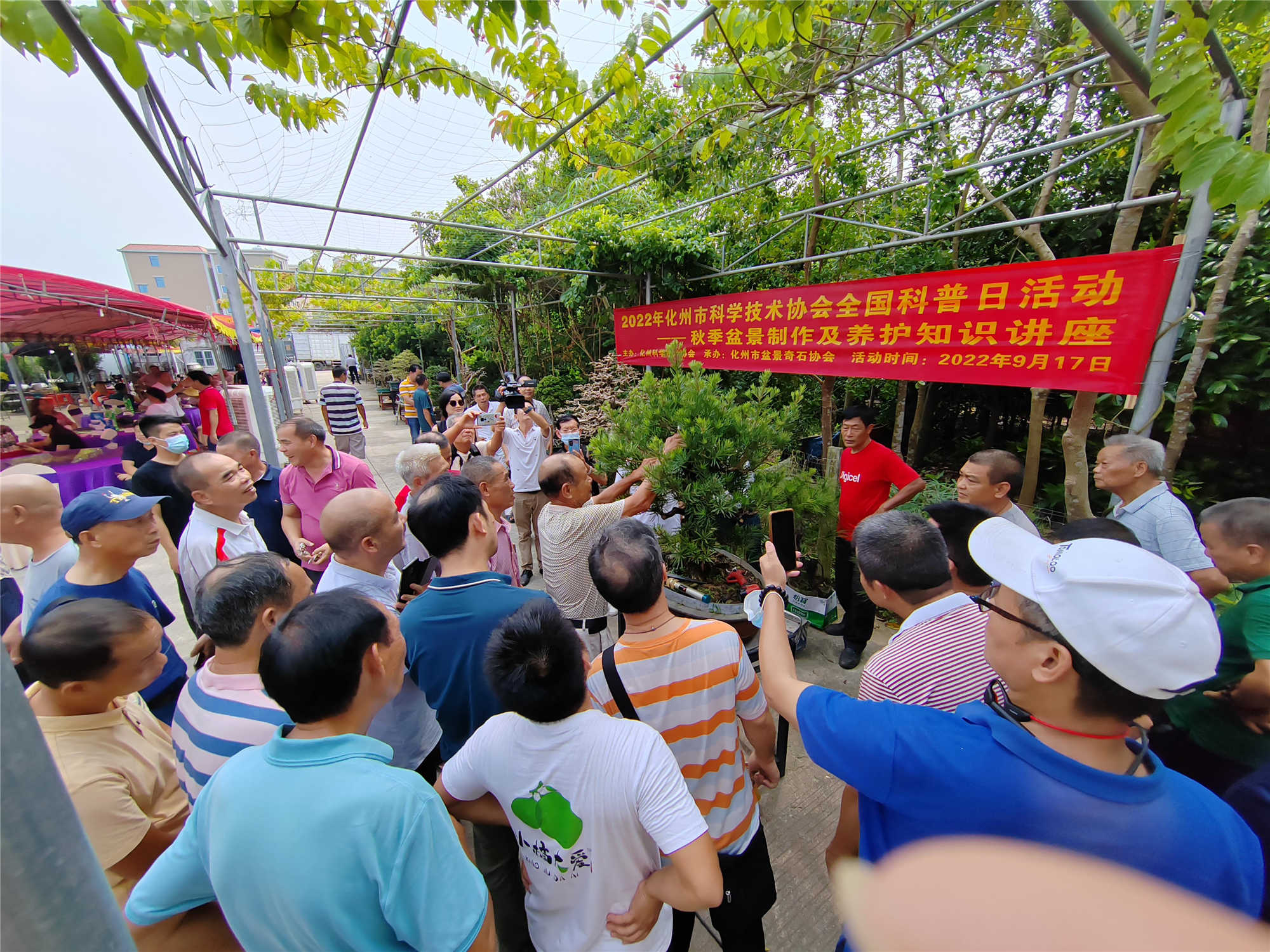 202209221111054785.jpg 202209221111054785.jpg