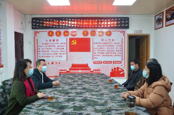 202301131725141572.jpg 202301131725141572.jpg