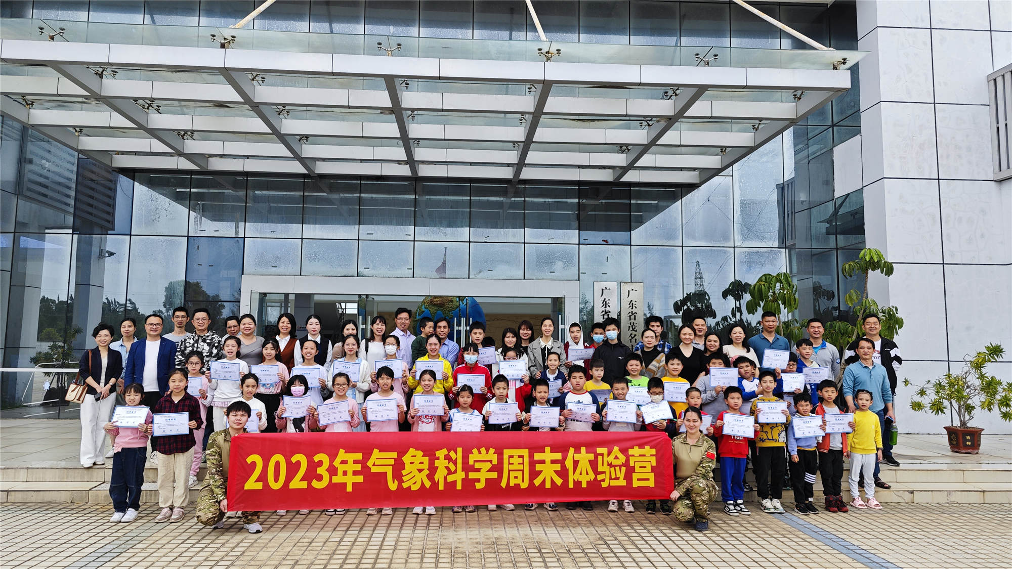 202302141721599476.jpg 202302141721599476.jpg