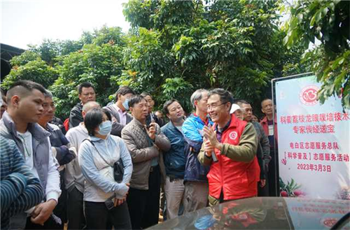 202303131720518877.png 202303131720518877.png