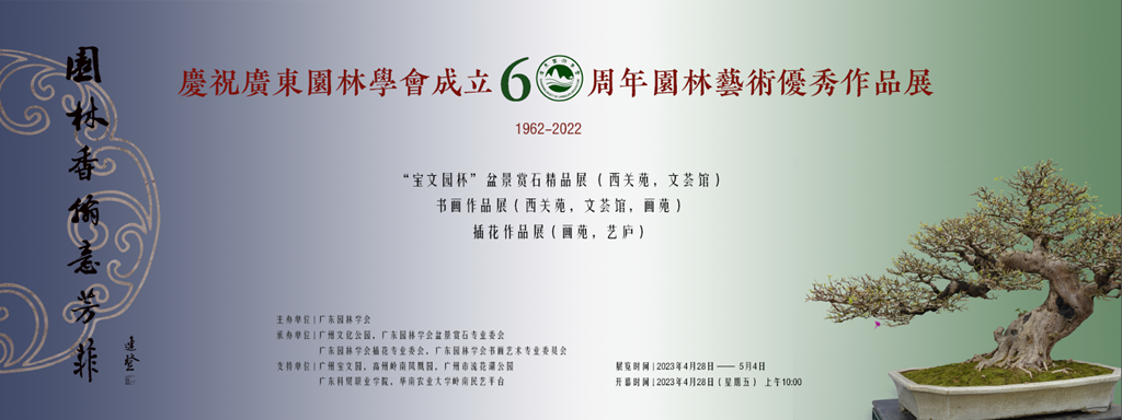 202304271642209071.png 202304271642209071.png