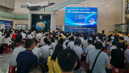 202305291759145598.jpg 202305291759145598.jpg