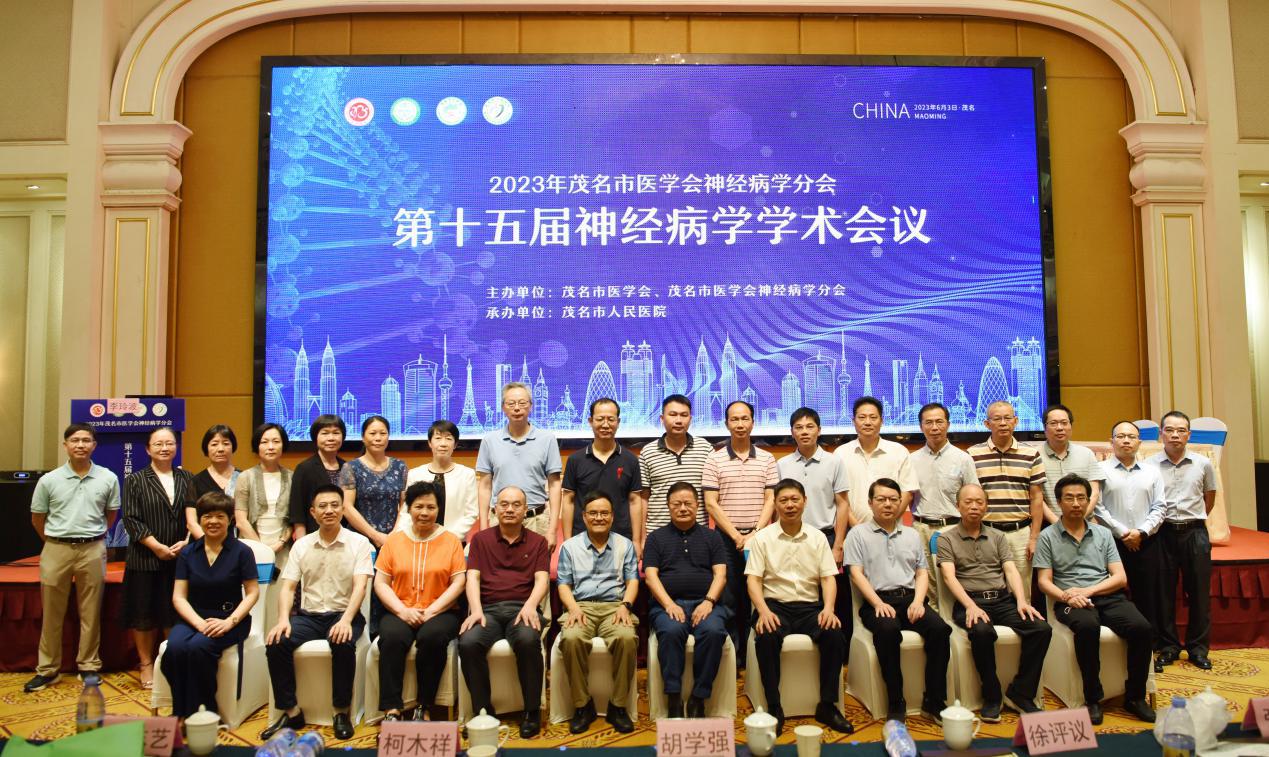 202306051651597056.jpg 202306051651597056.jpg