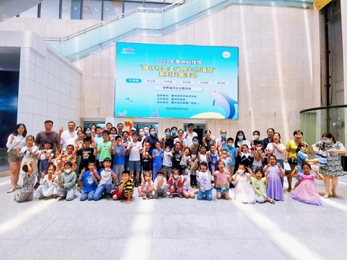 202306142140033035.jpg 202306142140033035.jpg