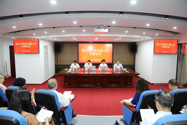 202307042028270796.jpg 202307042028270796.jpg