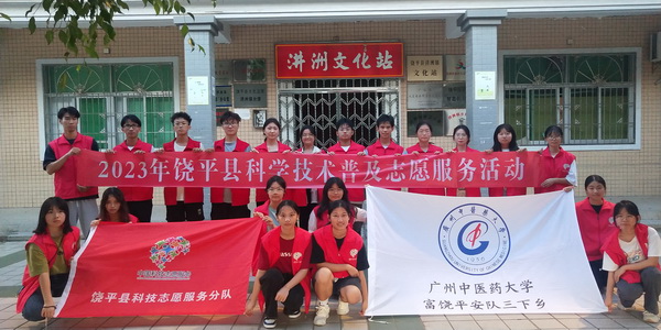 202307311143312597.jpg 202307311143312597.jpg