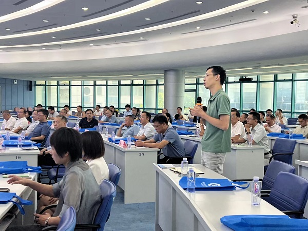 202308081038437639.jpg 202308081038437639.jpg