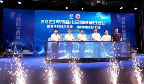 202309221712150143.png 202309221712150143.png