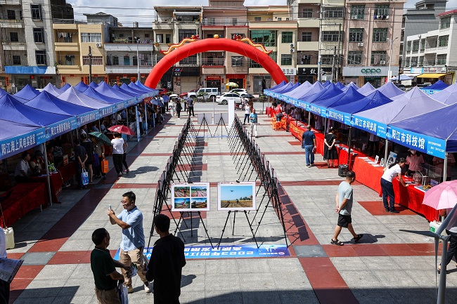 202309251056065852.jpg 202309251056065852.jpg