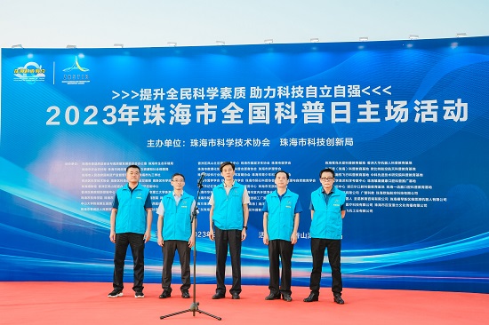 202309251758083678.jpg 202309251758083678.jpg