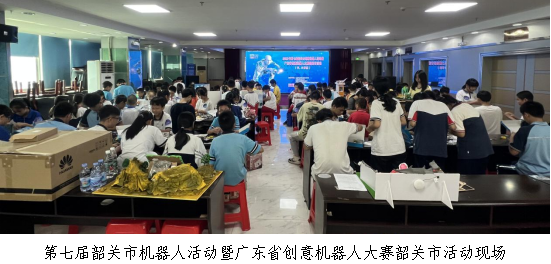 202310071157582557.png 202310071157582557.png