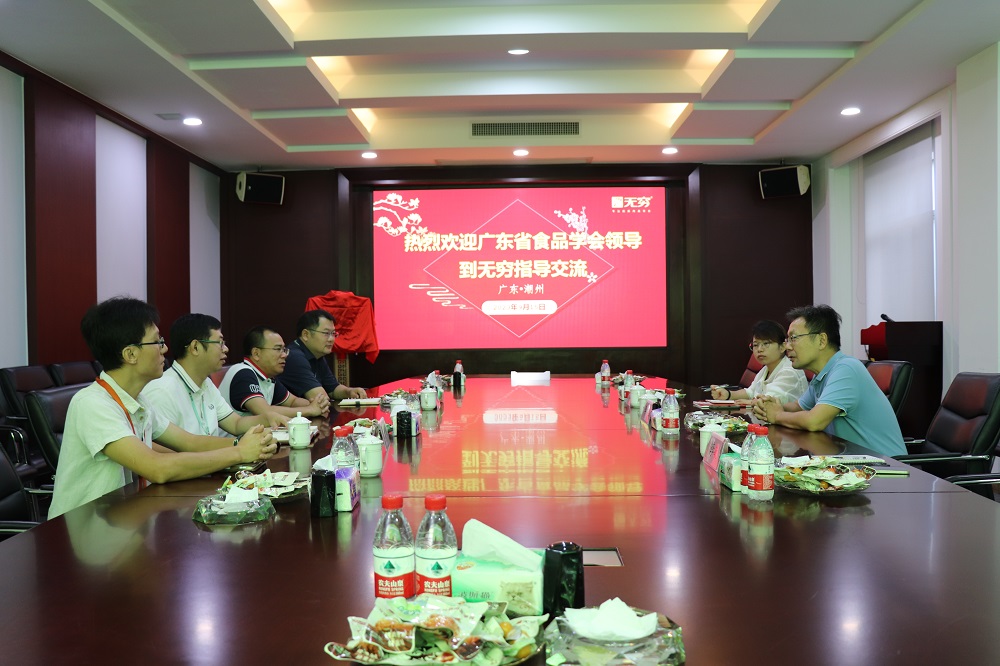 202310071442360468.jpg 202310071442360468.jpg