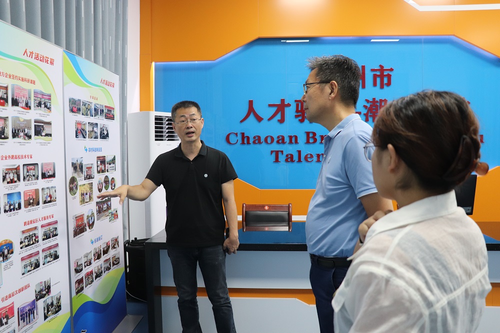 202310071443180030.jpg 202310071443180030.jpg