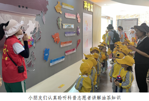 202311091152059977.png 202311091152059977.png