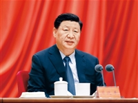 习近平在党史学习教育动员大会上的讲话