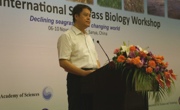 杨豪标出席“第十一次海草生物学国际学术研讨会”开幕式并致词