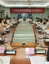 广东召开纲要工作联席会议　全面部署推进纲要实施
