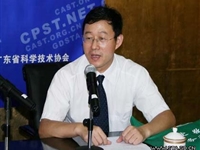 世界心脏日在线访谈举行