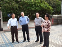 齐让书记视察广州市科协工作