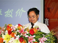 科学艺术沙龙：加强科学与人文互融共通