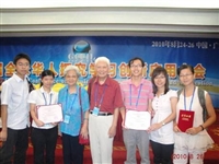 “光动媒＂成果获全球华人探究学习创新奖