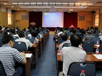 第五届粤港澳可持续发展研讨会（广州站）举行