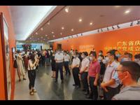 省科协组织参观“广东省庆祝中国共产党成立100周年美术作品展”