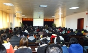 江门市纺织工程学会2014年学术交流年会在五邑大学召开