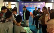 第30届肇庆市青少年科技创新大赛举办