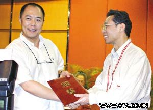 “皇阿玛”当上广州科协顾问