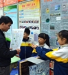 佛山禅城青少年参加第28届市青少年科技创新大赛勇夺冠军