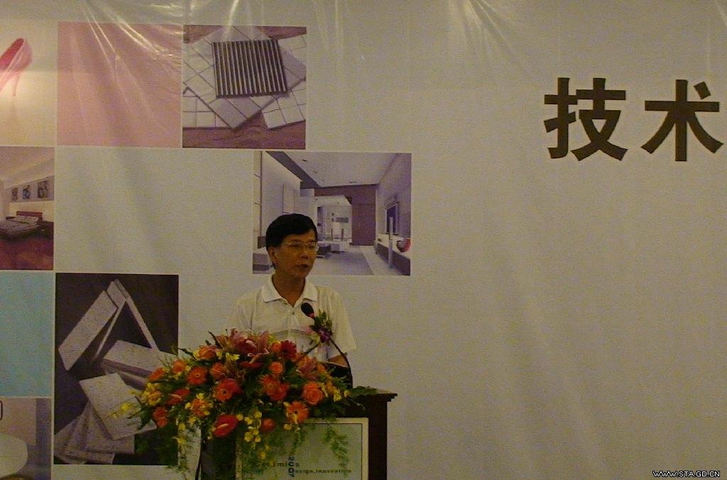 市人事局副调研员余艳能讲话