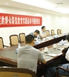惠州市科协召开专题座谈会听取科普工作意见建议