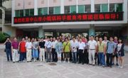 中山市小榄镇科学教育考察团到惠州市惠阳区考察