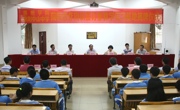 惠州市惠阳区举行惠州学院教学实习基地揭牌仪式