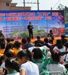 肇庆市举行2014年文化科技卫生“三下乡”活动暨“科普惠农——百会扶百村”行动
