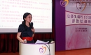 江门市预防医学会妇幼保健分会举办功能失调性子宫出血诊治学习班