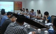 惠州市科协召开2014年科普大篷车工作座谈会