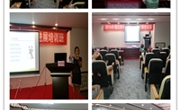 惠州市2014年中西医结合糖尿病诊疗及护理新进展学习班顺利举行