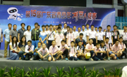 惠州市惠阳区在第十五届广东省青少年机器人竞赛中又获佳绩