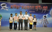 惠州市惠城区参加15届省青少年机器人竞赛表现出色