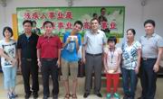中山市科协党代表开展帮扶慰问残疾人活动