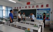 惠州市科协到惠阳区指导科学教育特色学校建设工作