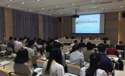 阳江科协论坛第18期 “粤西地区气象灾害防御交流研讨会”举行