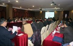 韶关市召开贯彻落实《韶关市全民科学素质行动计划纲要实施方案（2016－2020年）》工作会议