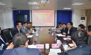 江苏省常熟市科协考察团到肇庆市考察交流