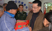 肇庆市科学技术协会、武警支队开展结对帮扶送温暖慰问活动